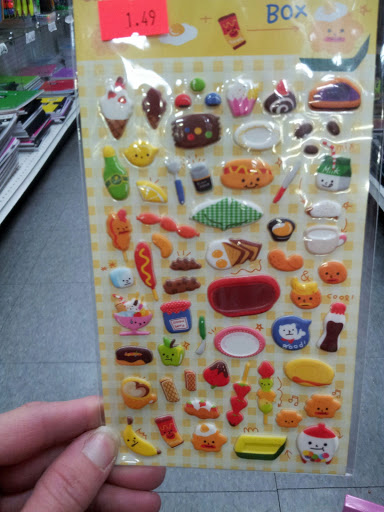 Discount Store «99 Cent Center Plus», reviews and photos, 7217 Foothill Blvd, Tujunga, CA 91042, USA