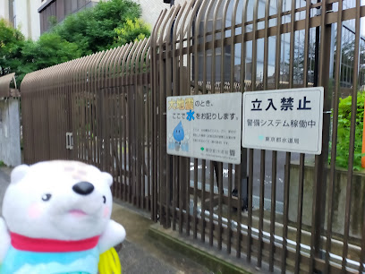 東京都水道局 本郷給水所