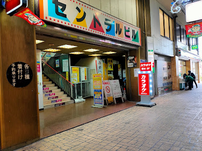 カラオケ ビッグエコー徳島駅前店