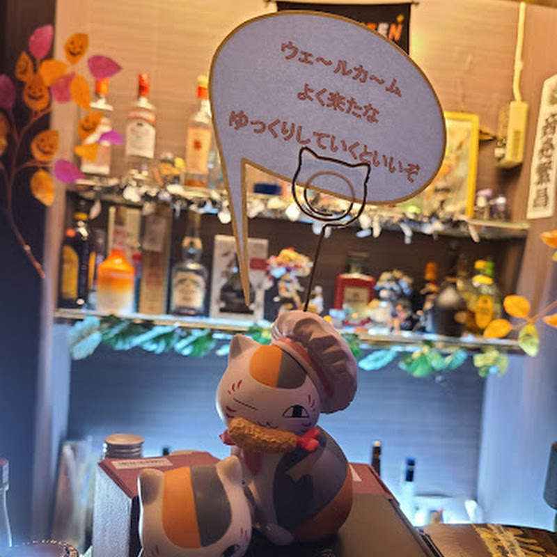 √70以上 秋田 アニメバー 250909-秋田 アニメバー