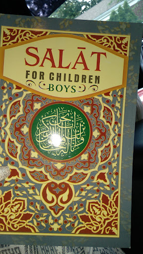 Book Store «Hilal Books & Imports», reviews and photos, 6541 Woodward Ave, Detroit, MI 48202, USA