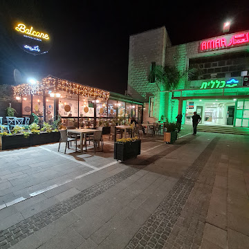 תמונה