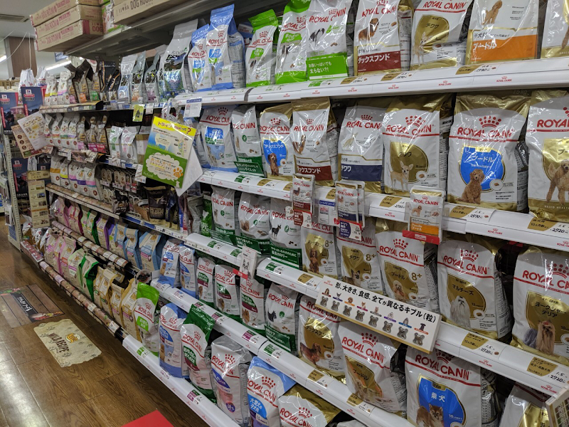 ペットプラザ 厚木下荻野店