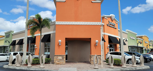 Jewelry Store «Jared The Galleria of Jewelry», reviews and photos, 11077 Pines Blvd, Pembroke Pines, FL 33025, USA