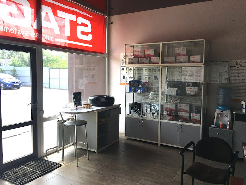 Установка ГБО у Дніпрі