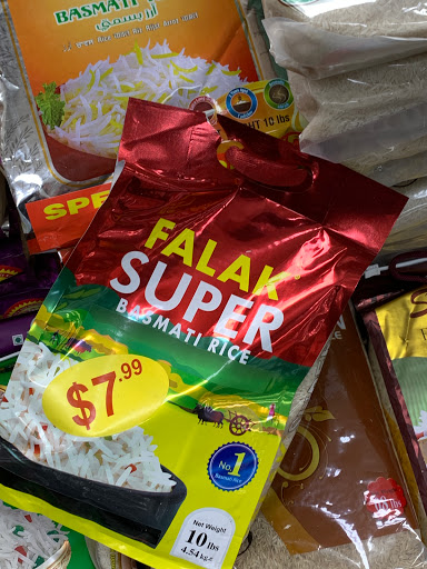 Grocery Store «Shalimar Halal Meat & Grocery», reviews and photos, 41 Middlesex Ave, Iselin, NJ 08830, USA