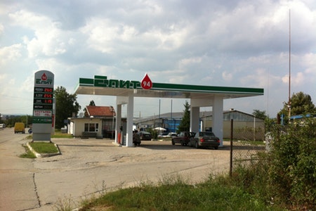 Елит - бензин и метан - Горна Оряховица