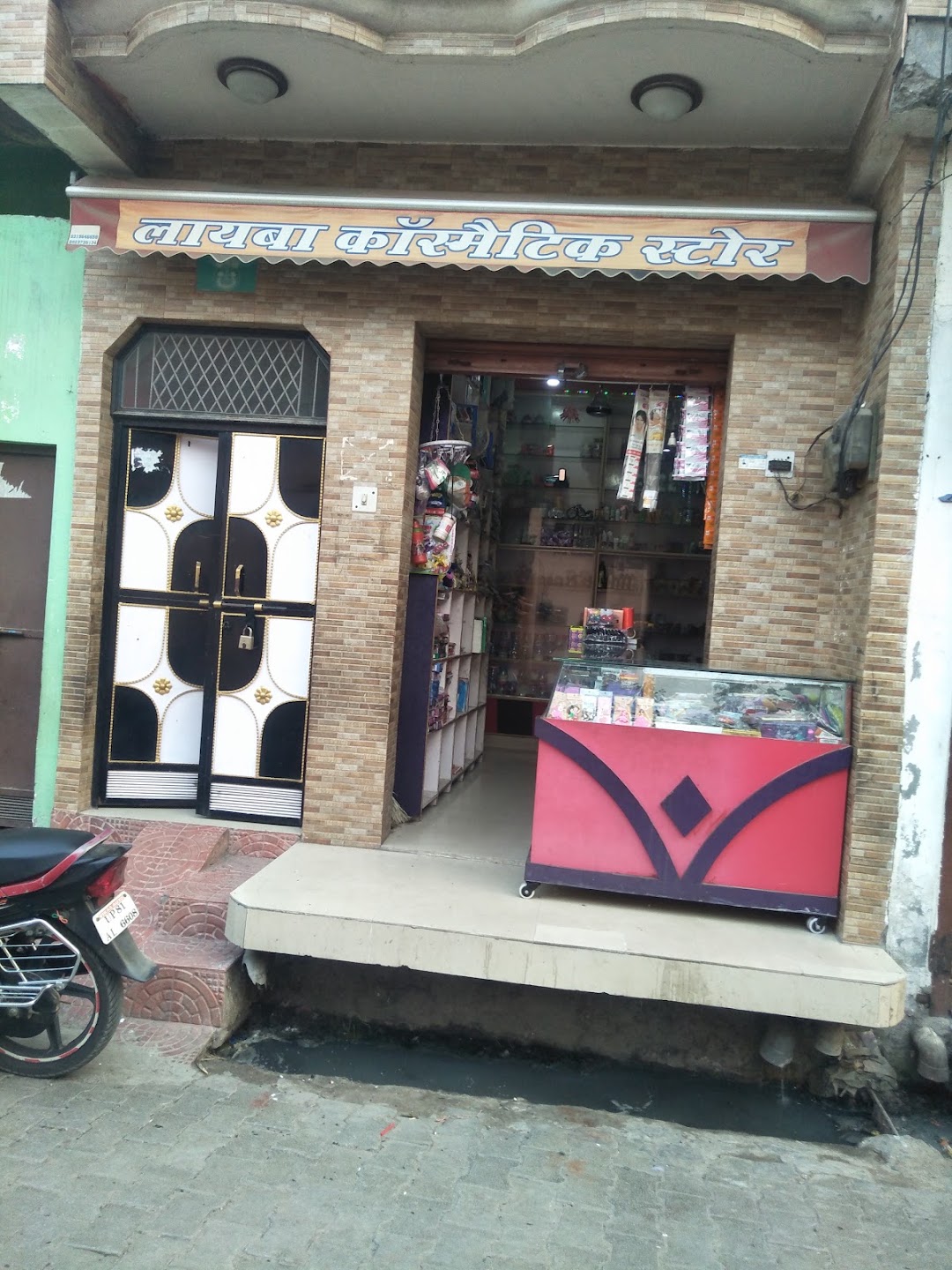 Balak Pathshala