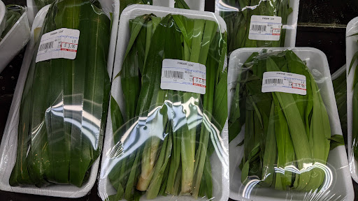 Asian Grocery Store «Hoa Binh Rosemead Supermarket», reviews and photos, 8235 Garvey Ave, Rosemead, CA 91770, USA