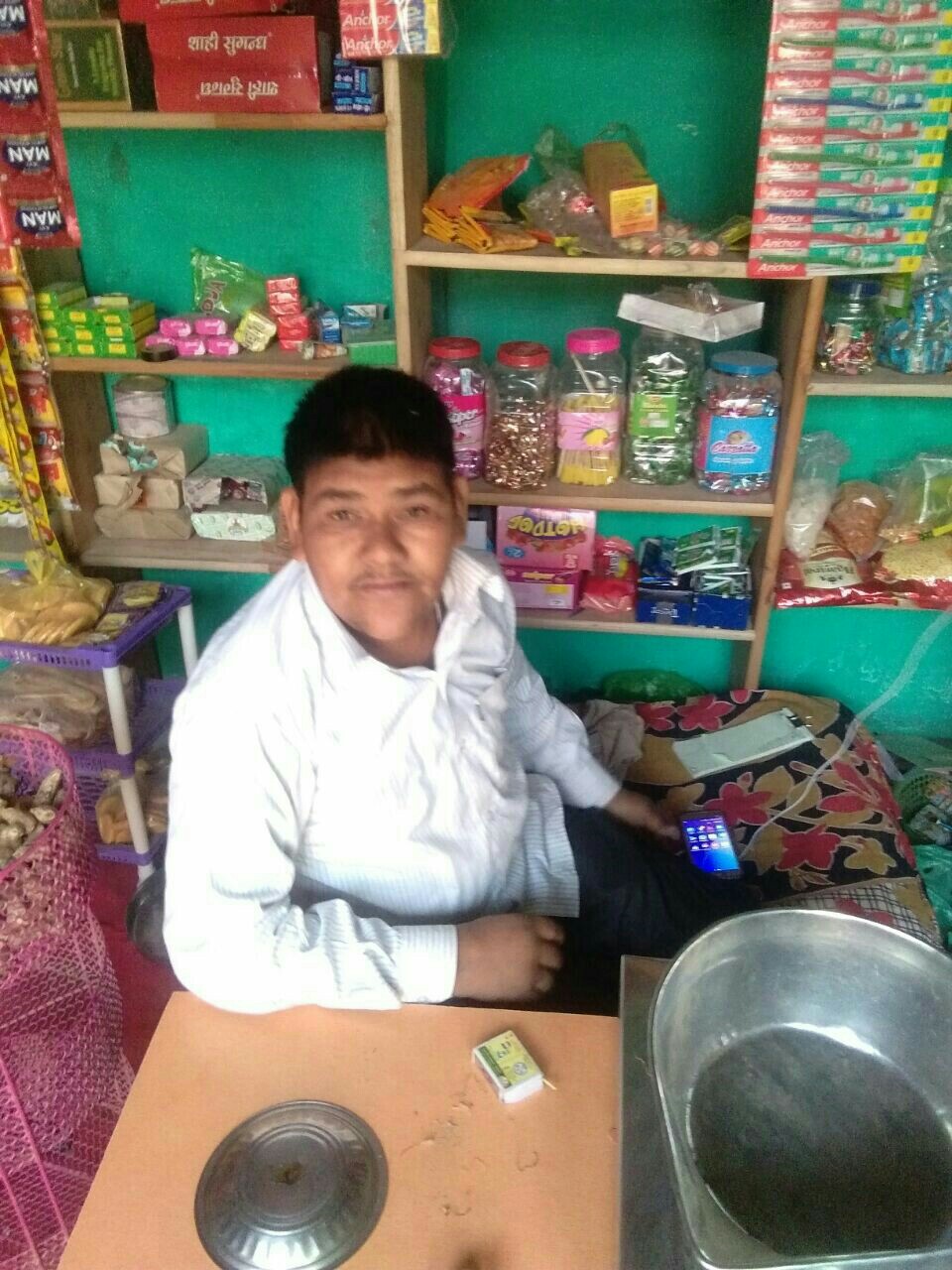 Sanjay Store
