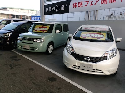 日産大阪販売株式会社 狭山北店