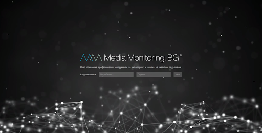 Media Monitoring .BG ©