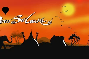 Travel with Dear Sri Lanka image