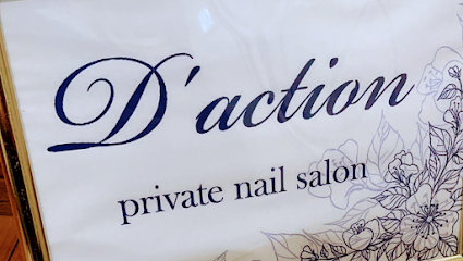 private nail salon D'action