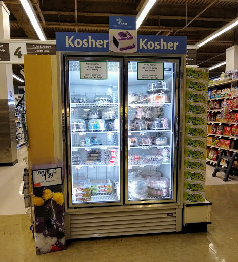 Grocery Store «Giant Food Stores», reviews and photos, 50 Wynnewood Rd, Wynnewood, PA 19096, USA