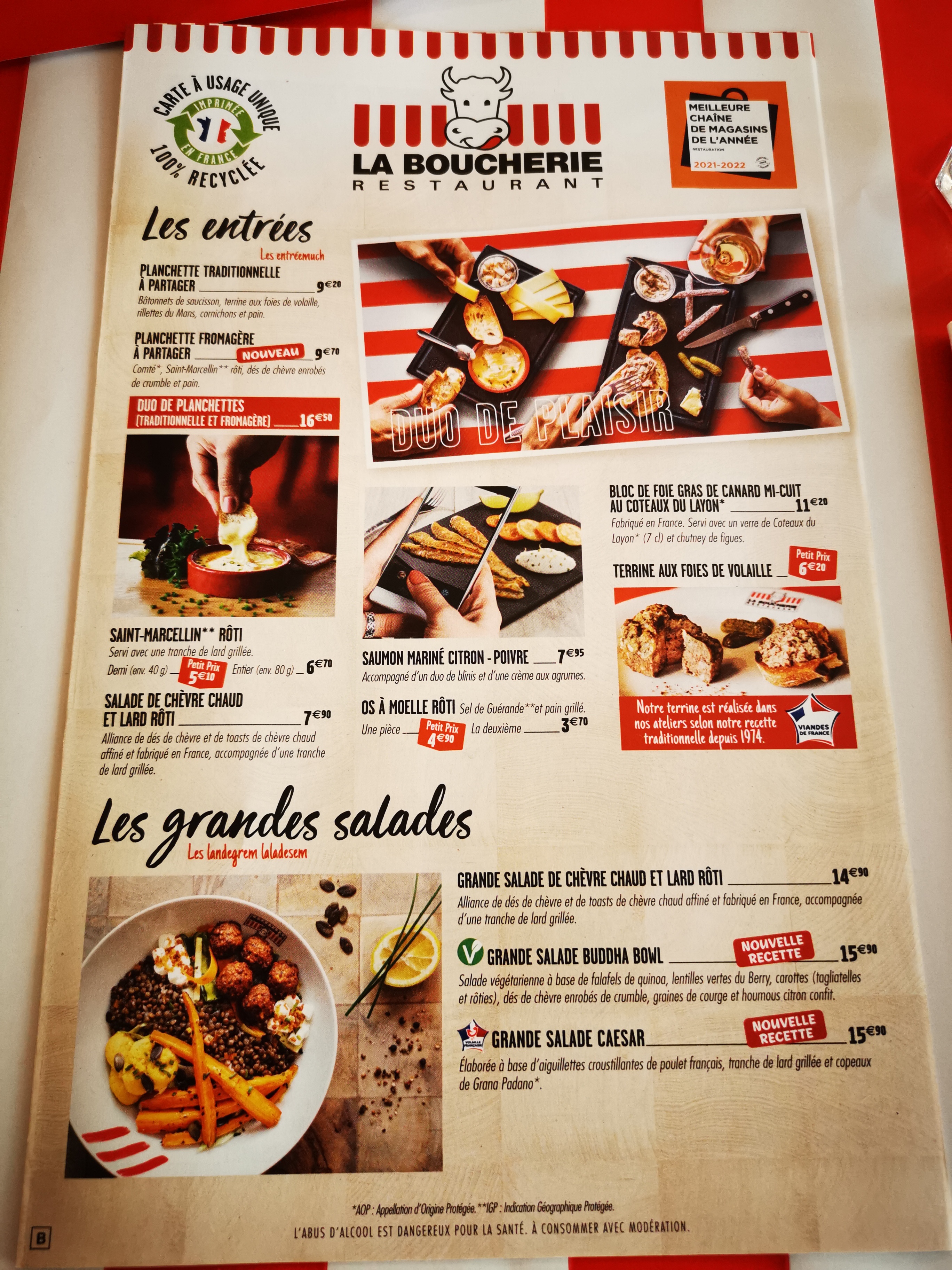 Photo n° 7 de l'avis de Vever.a fait le 10/01/2022 à 22:12