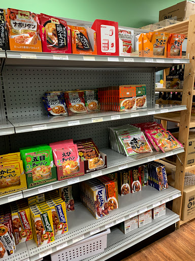 Grocery Store «Sakura mart», reviews and photos, 8640 Haines Dr, Florence, KY 41042, USA