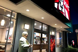 KFC image