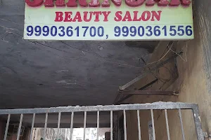Shringar Beauty Salon image