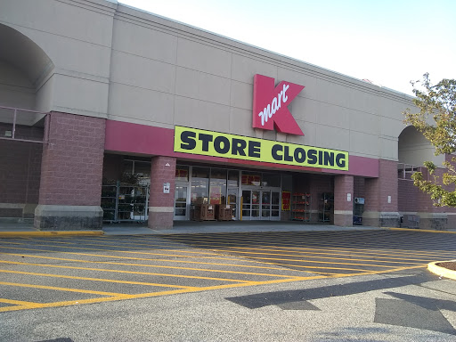 Discount Store «Kmart», reviews and photos, 250 New Rd, Somers Point, NJ 08244, USA