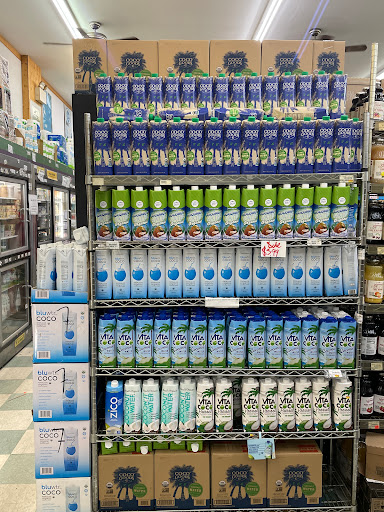 Vitamin & Supplements Store «Queens Health Emporium», reviews and photos, 15901 Horace Harding Expy, Flushing, NY 11365, USA