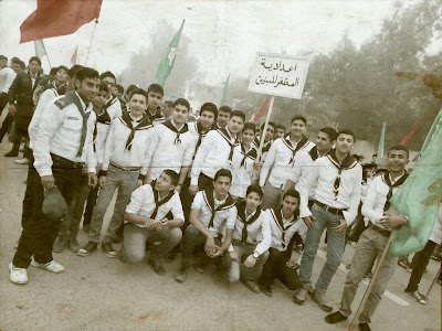 Photos of Al Saay for Boys