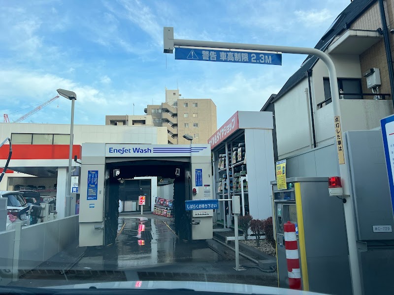 ENEOS Enejet上北沢SS（山藤石油店）