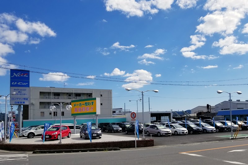 ネッツトヨタ山口 徳山マイカーセンター