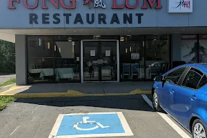 Fung Lum restaurant image