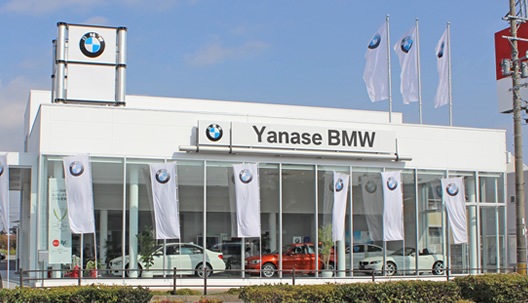 Yanase BMW 久留米支店