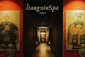 Liangxin Spa Massage image