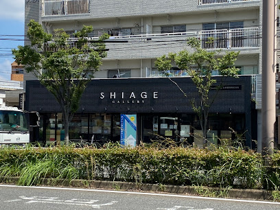 タイルと塗り壁材の SHIAGE GALLERY（しあげギャラリー）福岡ショールーム