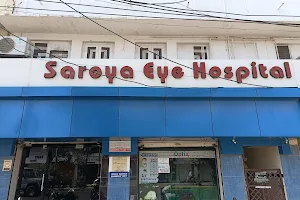 Saroya Eye Hospital- Eye Hospital/ Phaco Cataract surgery/ Eye doctor/ Ophthalmologist image