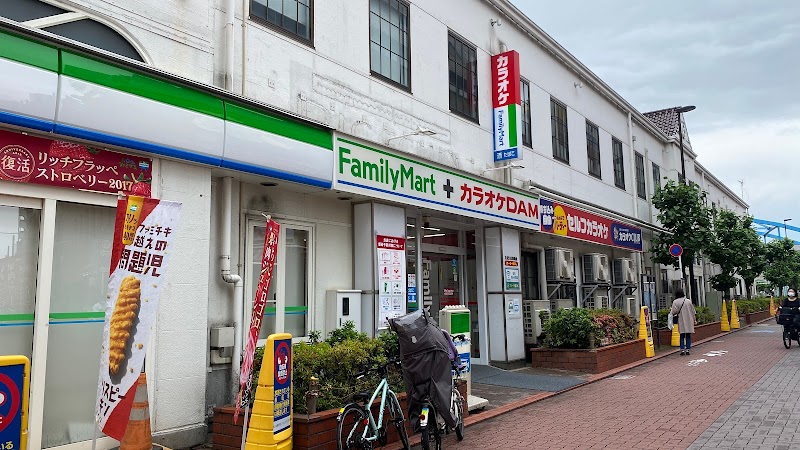 ファミリーマート 蒲田南口駅前店