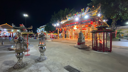 ศาลเจ้าปู่ย่า อุดรธานี Pu-ya Shrine Udon Thani