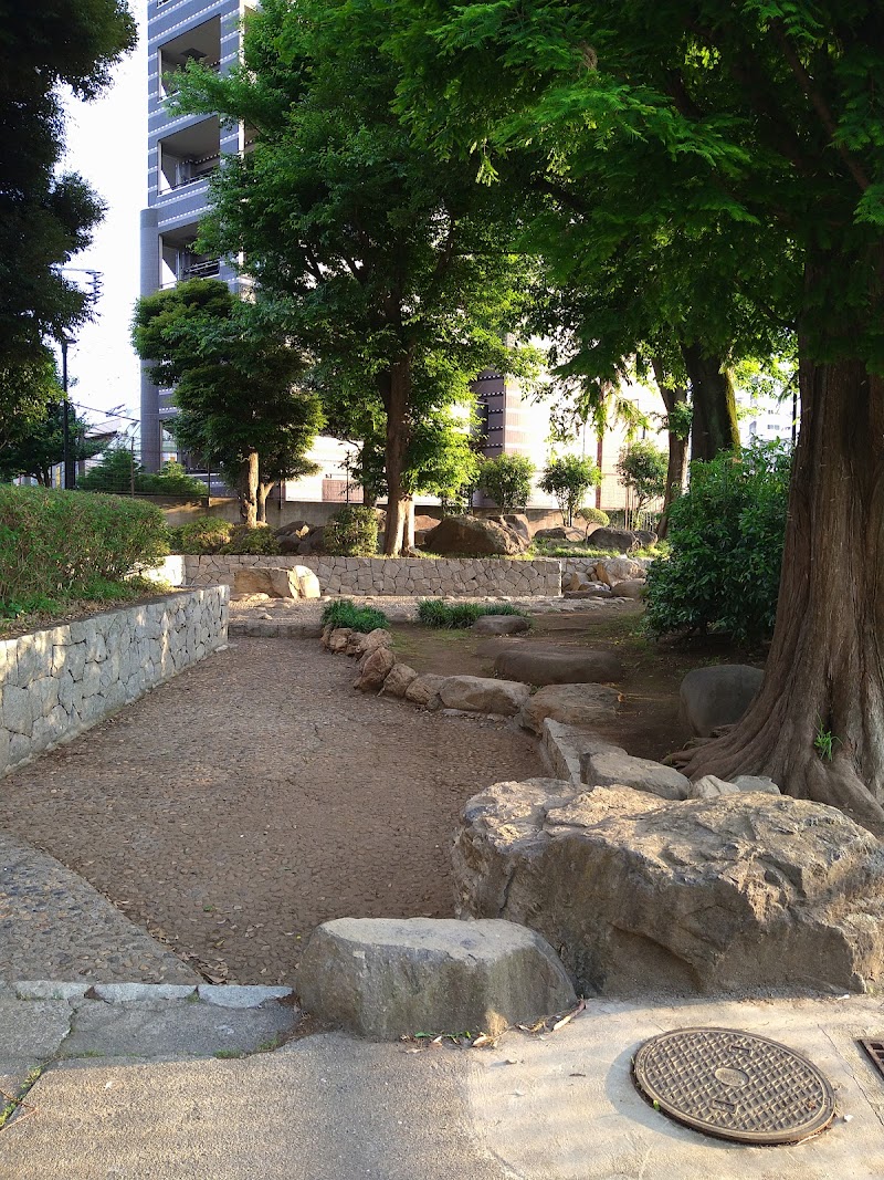 豊島区立西池袋第二公園