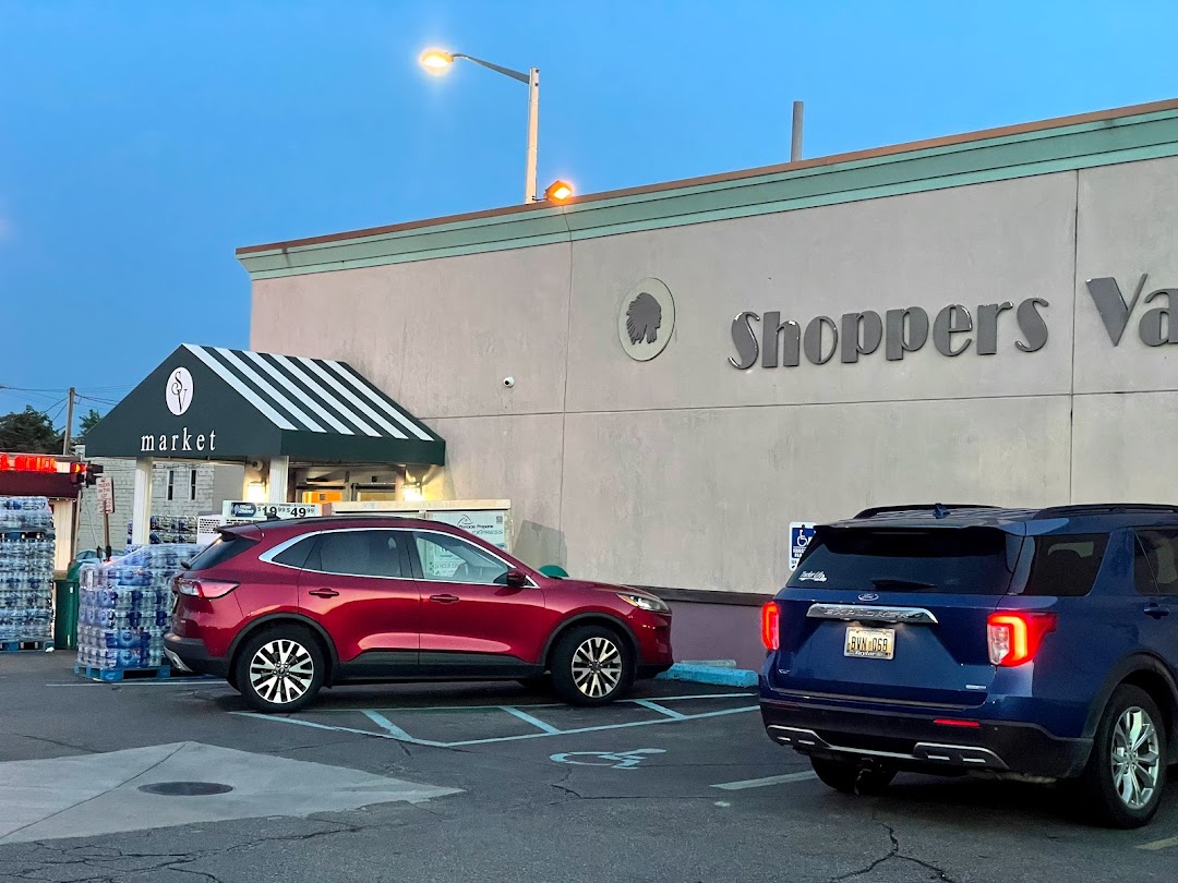 Gift Card Max - Wyandotte