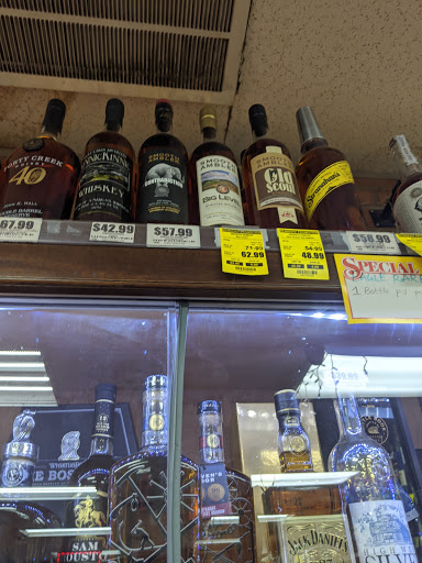 Liquor Store «Liquor Locker», reviews and photos, 1740 Dual Hwy, Hagerstown, MD 21740, USA