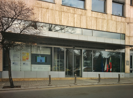 Посолство на Чехия
