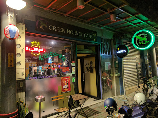 Green Hornet Cafe