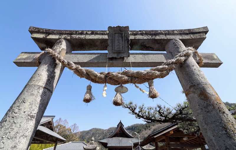 老松天満社(老松大明神)