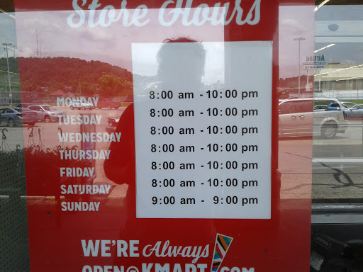 Discount Store «Kmart», reviews and photos, 1701 4th Ave, Charleston, WV 25312, USA