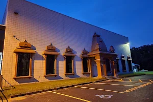 Hindu Temple Of Kentucky image