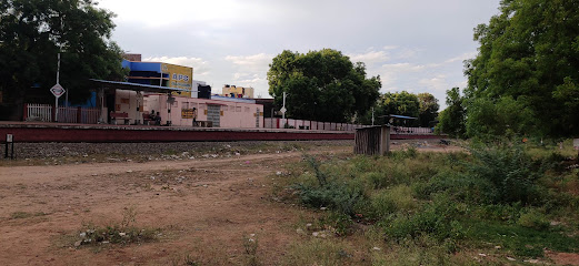 Thiruthangal Railway Station