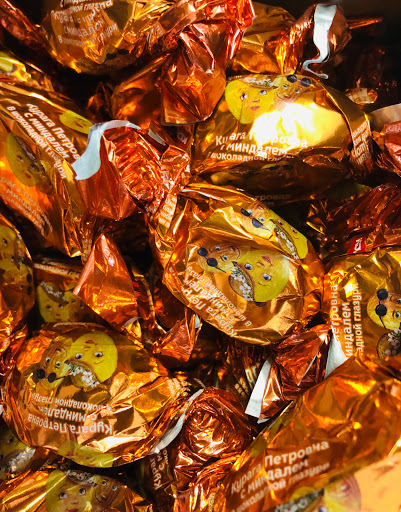 Grocery Store «Kiev Euro Deli», reviews and photos, 29821 US Hwy 19 N, Clearwater, FL 33761, USA