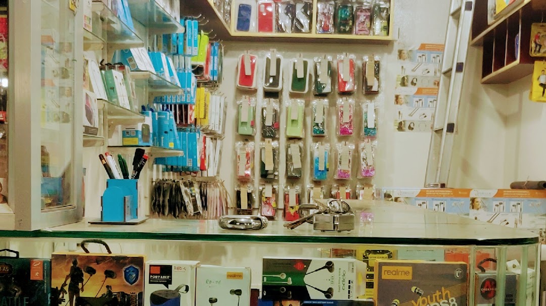 Saiful Electronics