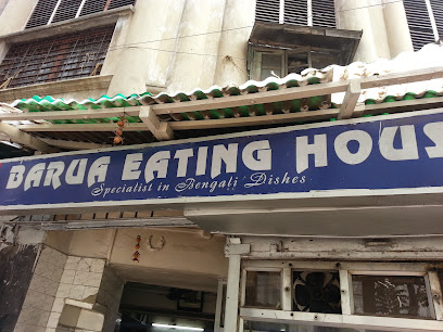 Barua Eating House - 6, Kapalitola Lane Opposite Police Station, Bowbazar, Kolkata, West Bengal 700012, India