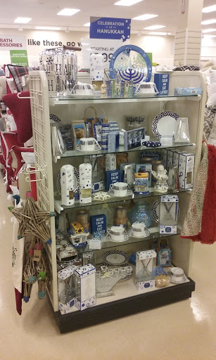 Department Store «HomeGoods», reviews and photos, 415 Mall Ct, Lansing, MI 48912, USA