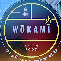 Photos du propriétaire du Restaurant asiatique WOKAMI BEGLES - n°14