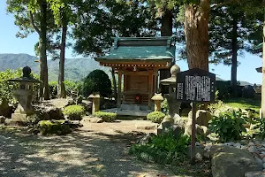 Maruokajoatoshiseki Park image